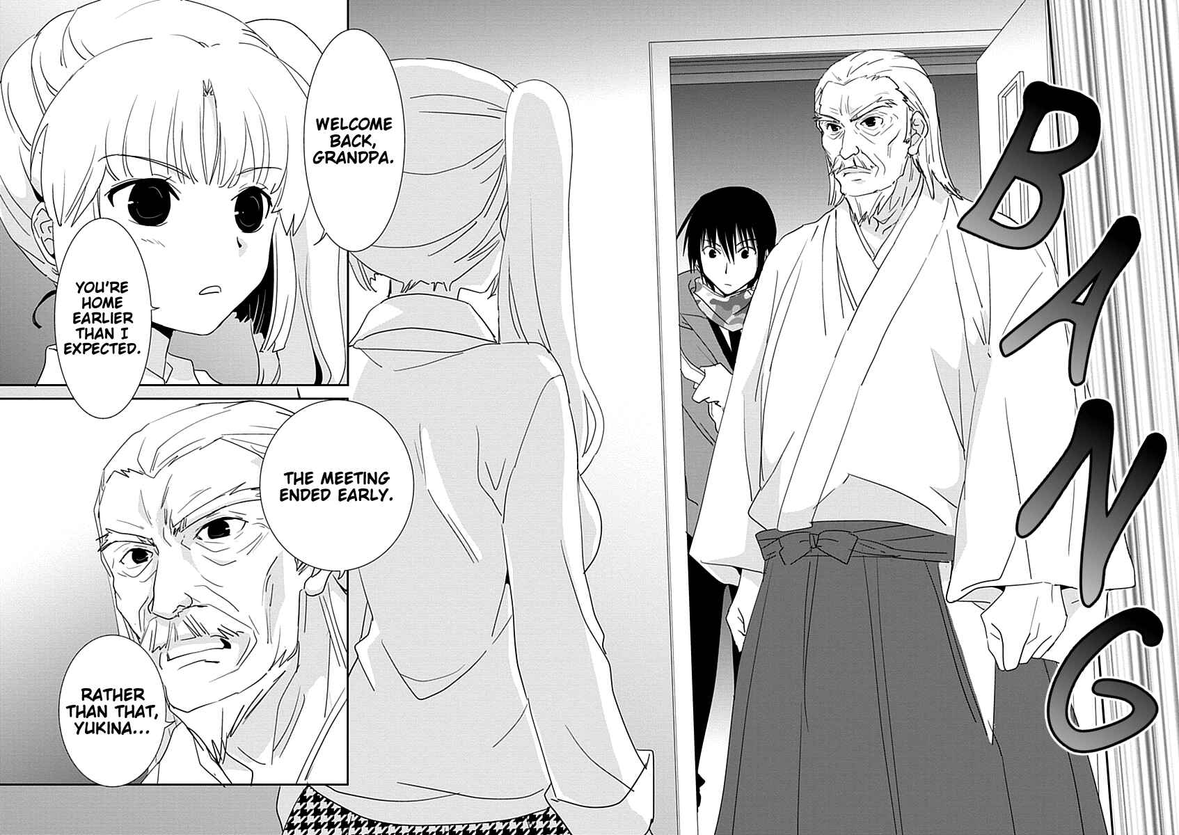 Page 22 Chapter 22 Saikin, Imouto no Yousu ga Chotto Okashiinda ga.