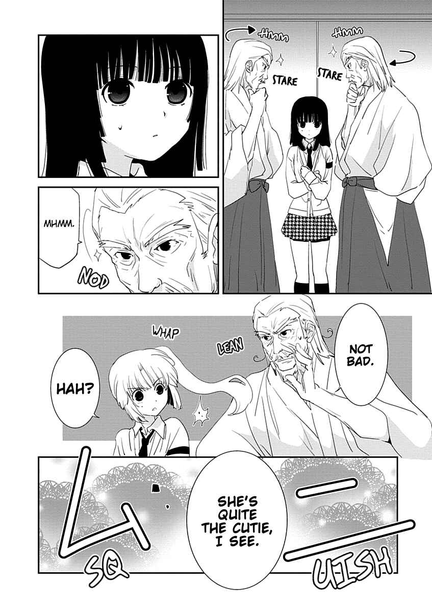 Page 23 Chapter 22 Saikin, Imouto no Yousu ga Chotto Okashiinda ga.