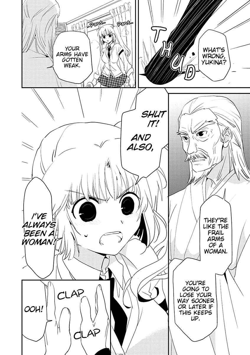 Page 26 Chapter 22 Saikin, Imouto no Yousu ga Chotto Okashiinda ga.