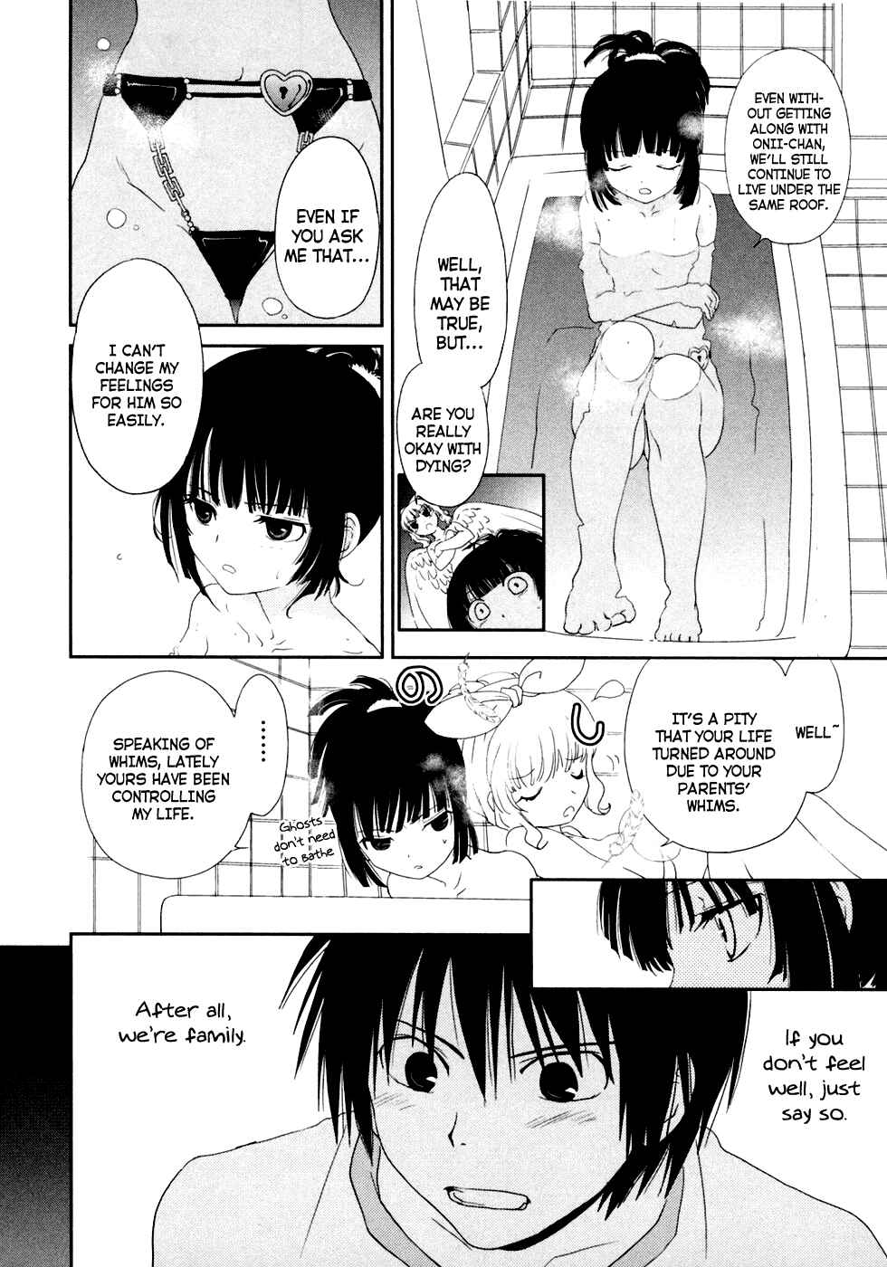 Page 10 Chapter 4 Saikin, Imouto no Yousu ga Chotto Okashiinda ga.