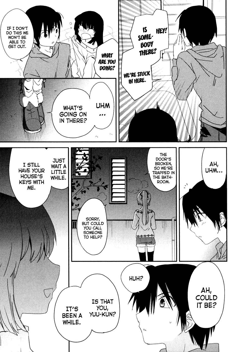 Page 26 Chapter 4 Saikin, Imouto no Yousu ga Chotto Okashiinda ga.