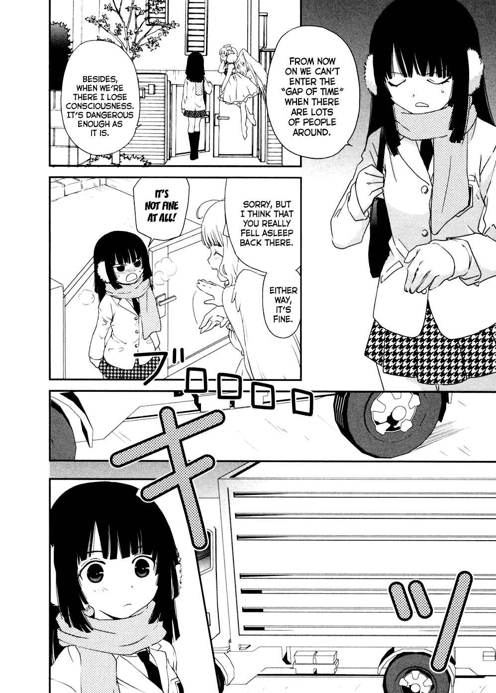 Page 6 Chapter 4 Saikin, Imouto no Yousu ga Chotto Okashiinda ga.