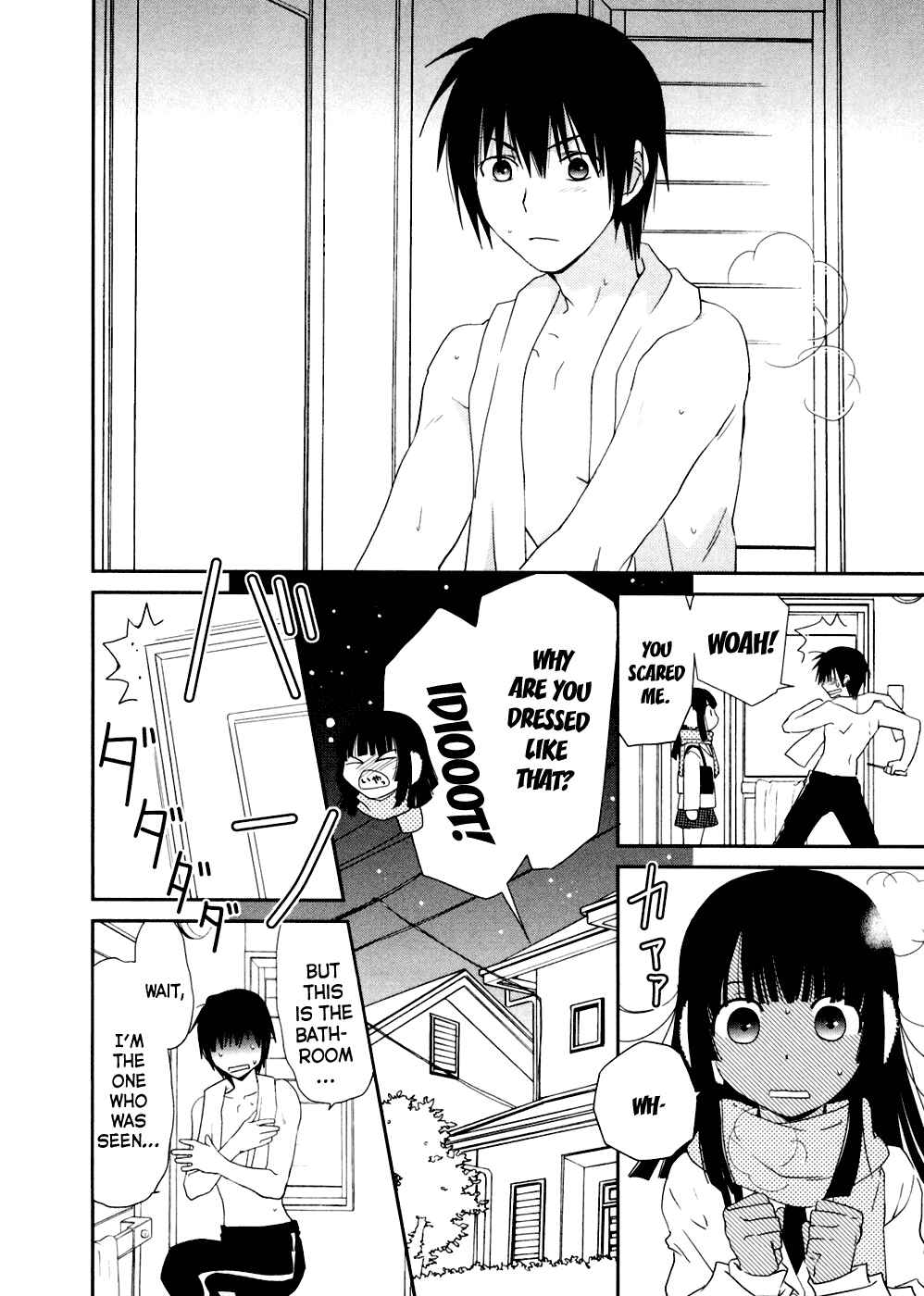 Page 8 Chapter 4 Saikin, Imouto no Yousu ga Chotto Okashiinda ga.