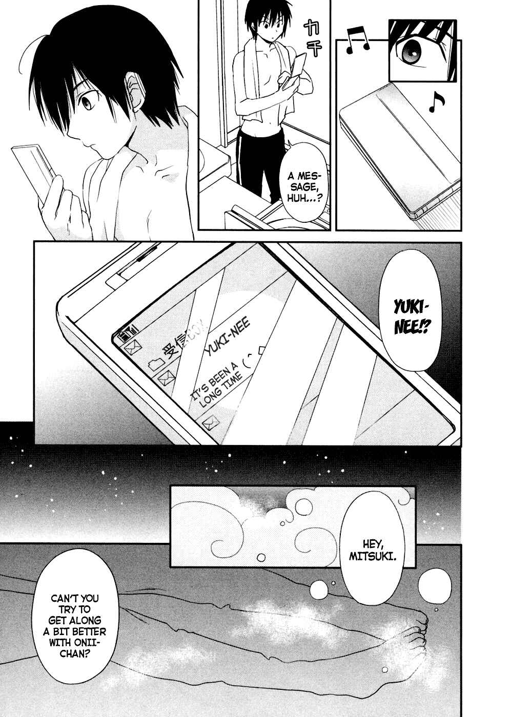 Page 9 Chapter 4 Saikin, Imouto no Yousu ga Chotto Okashiinda ga.