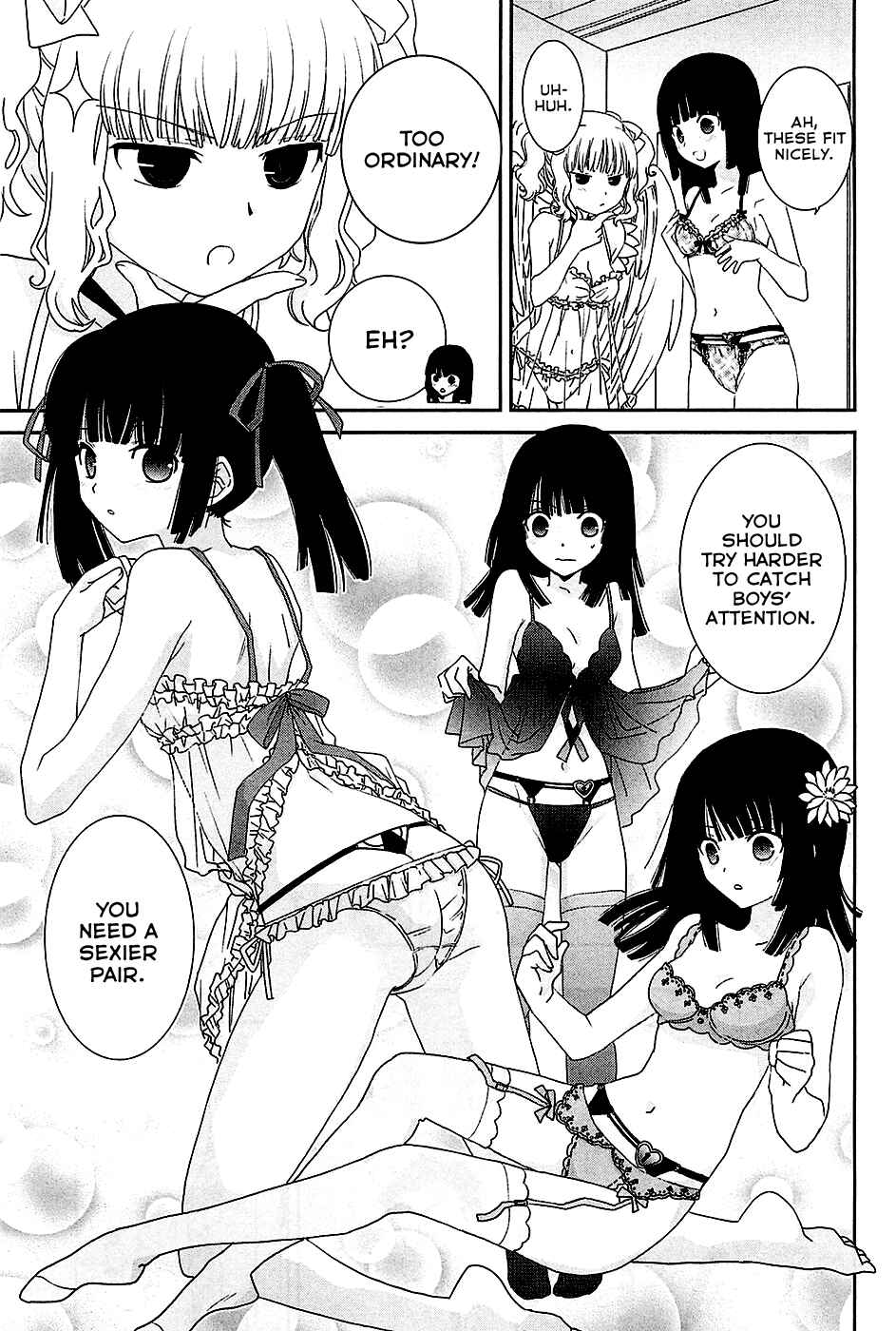 Page 5 Chapter 6.5 Saikin, Imouto no Yousu ga Chotto Okashiinda ga.