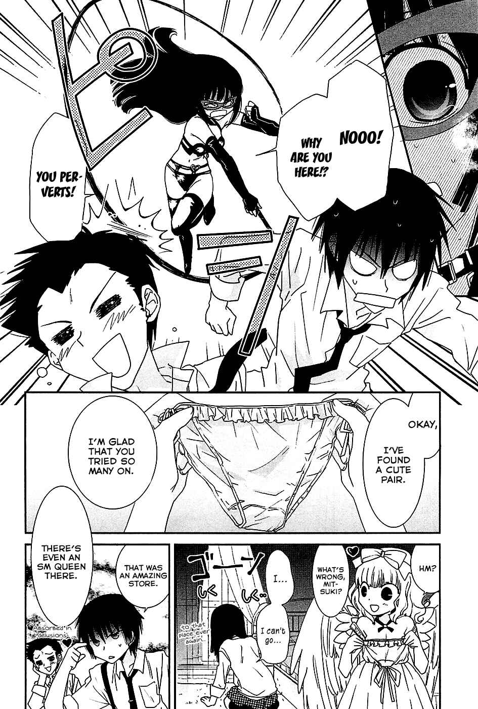 Page 8 Chapter 6.5 Saikin, Imouto no Yousu ga Chotto Okashiinda ga.