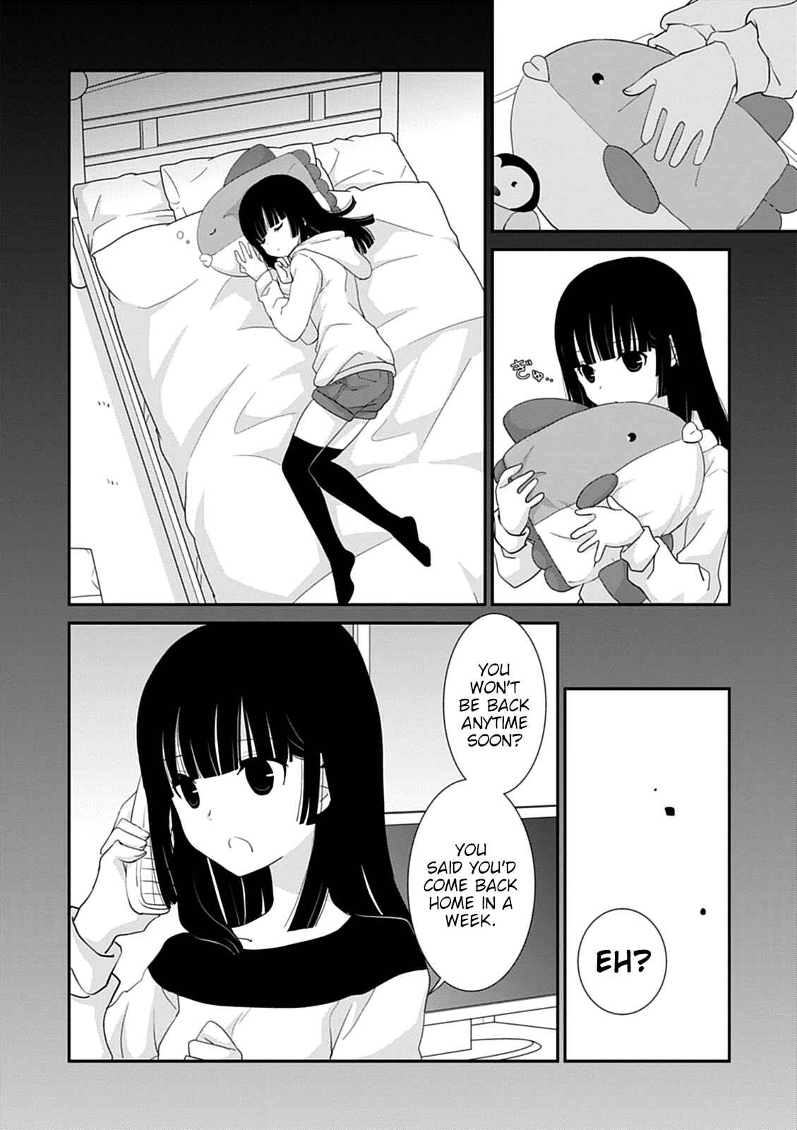 Page 10 Chapter 43 Saikin, Imouto no Yousu ga Chotto Okashiinda ga.