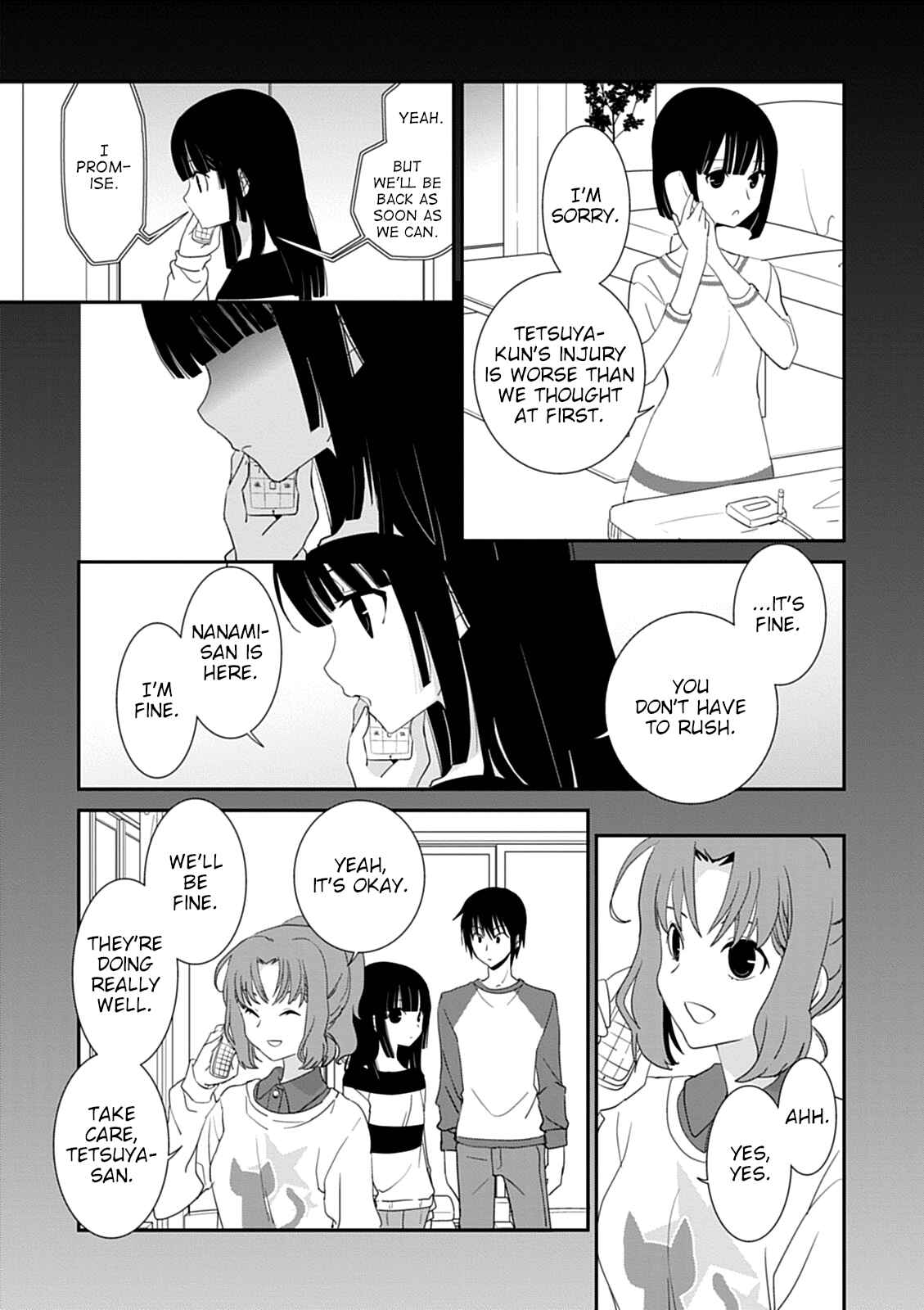Page 11 Chapter 43 Saikin, Imouto no Yousu ga Chotto Okashiinda ga.