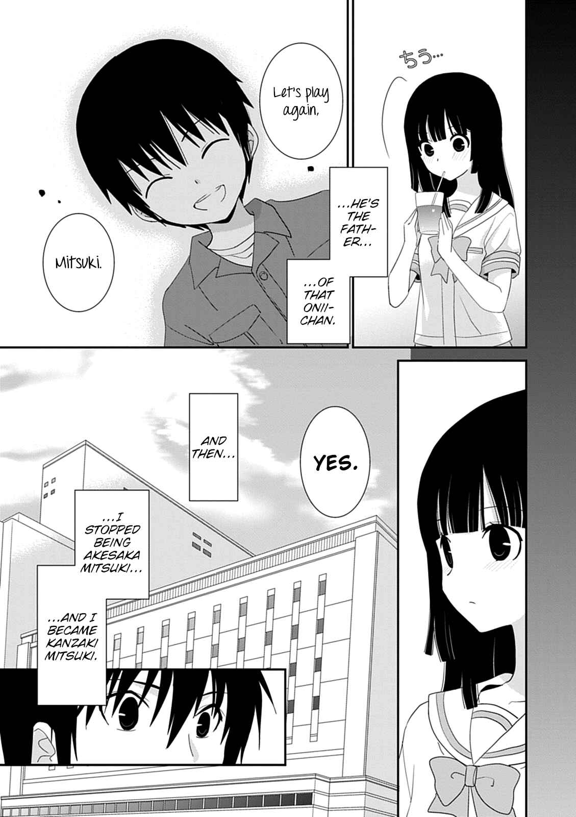 Page 7 Chapter 43 Saikin, Imouto no Yousu ga Chotto Okashiinda ga.