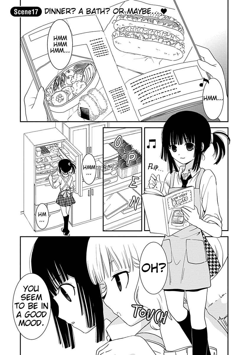 Page 1 Chapter 17 Saikin, Imouto no Yousu ga Chotto Okashiinda ga.
