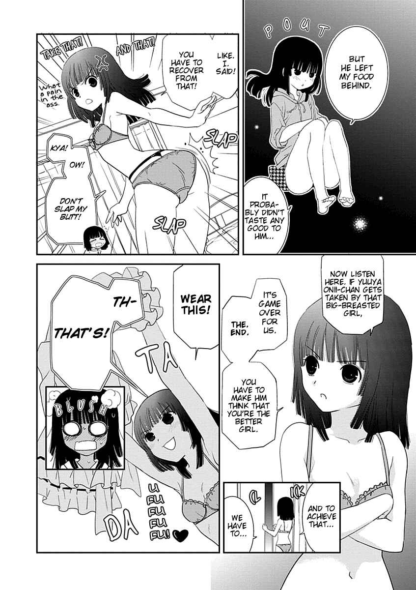 Page 12 Chapter 17 Saikin, Imouto no Yousu ga Chotto Okashiinda ga.