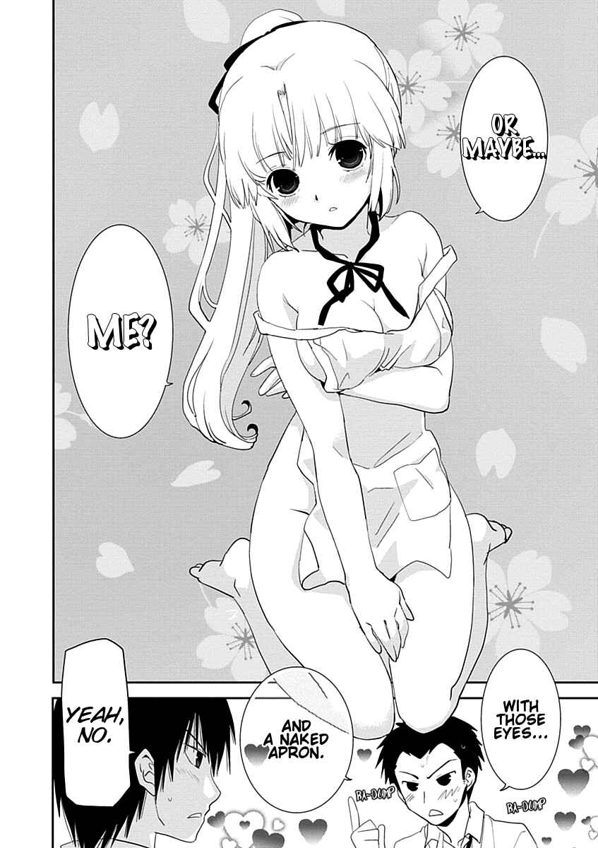Page 14 Chapter 17 Saikin, Imouto no Yousu ga Chotto Okashiinda ga.