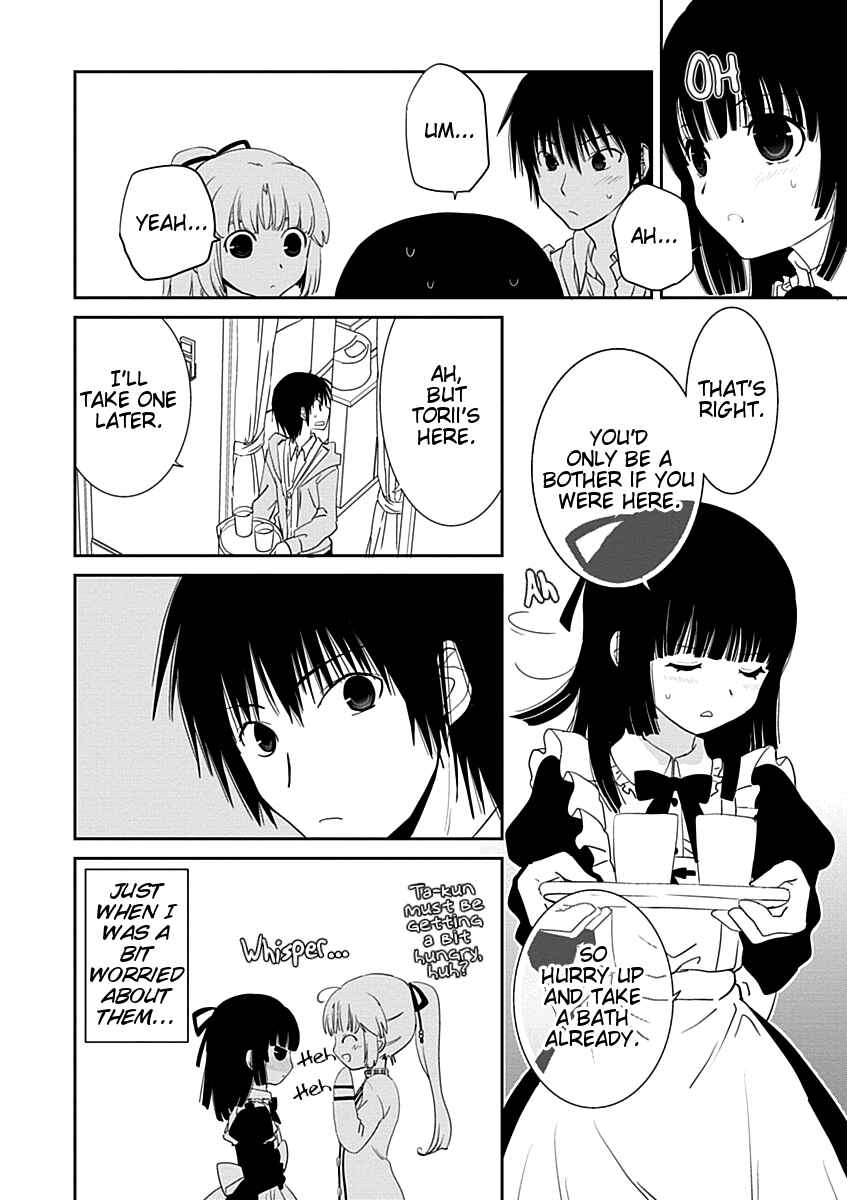 Page 18 Chapter 17 Saikin, Imouto no Yousu ga Chotto Okashiinda ga.