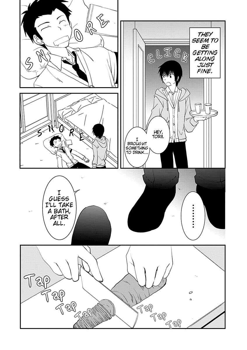 Page 19 Chapter 17 Saikin, Imouto no Yousu ga Chotto Okashiinda ga.