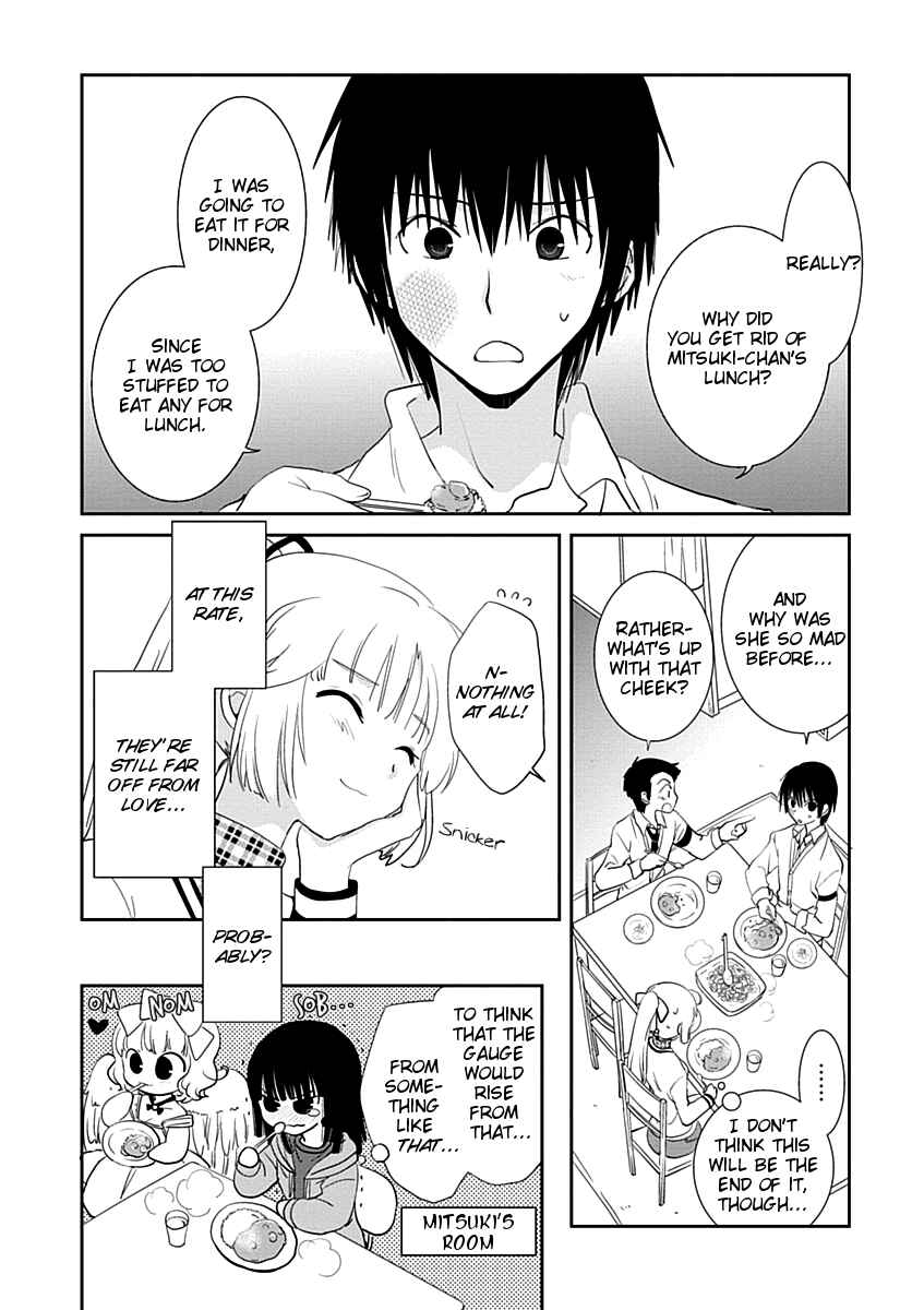 Page 29 Chapter 17 Saikin, Imouto no Yousu ga Chotto Okashiinda ga.