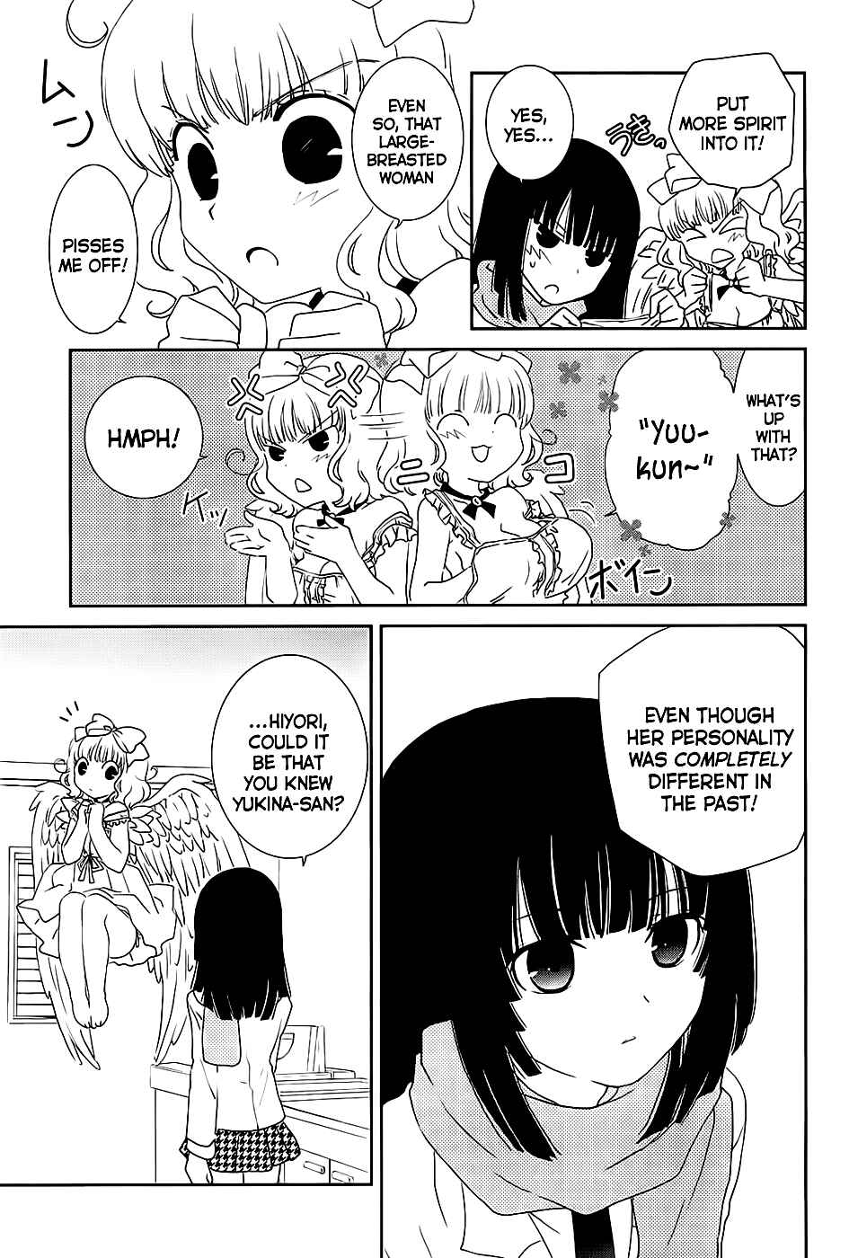 Page 10 Chapter 6 Saikin, Imouto no Yousu ga Chotto Okashiinda ga.