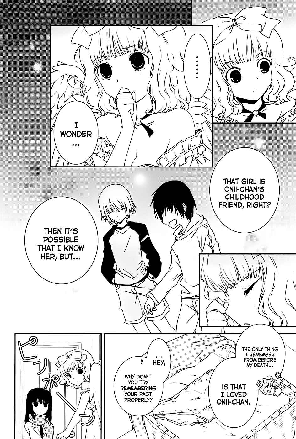 Page 11 Chapter 6 Saikin, Imouto no Yousu ga Chotto Okashiinda ga.