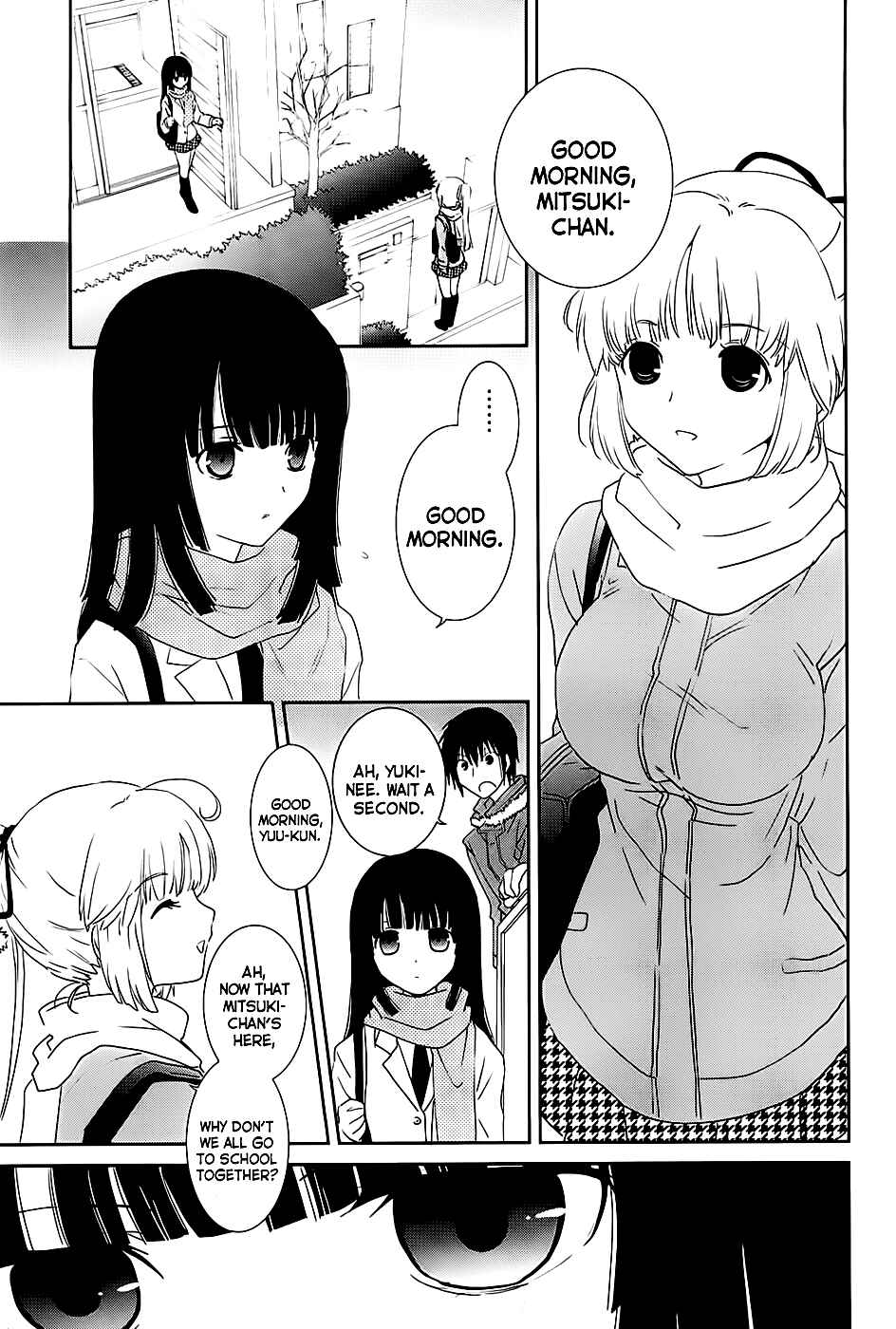 Page 12 Chapter 6 Saikin, Imouto no Yousu ga Chotto Okashiinda ga.