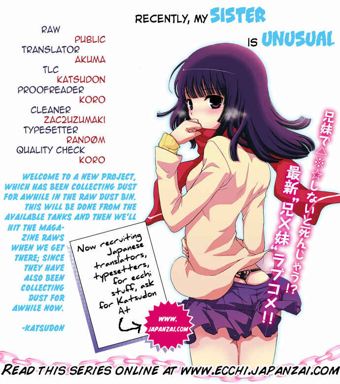 Page 33 Chapter 6 Saikin, Imouto no Yousu ga Chotto Okashiinda ga.