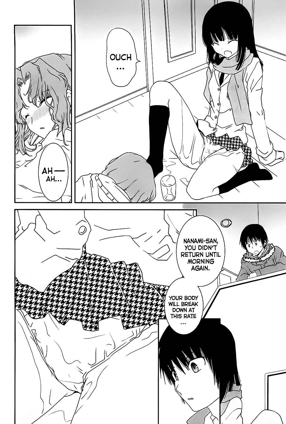 Page 7 Chapter 6 Saikin, Imouto no Yousu ga Chotto Okashiinda ga.