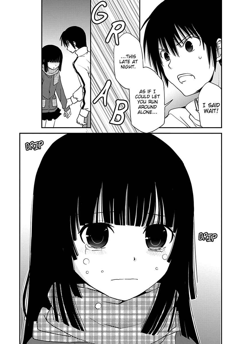 Page 10 Chapter 21 Saikin, Imouto no Yousu ga Chotto Okashiinda ga.