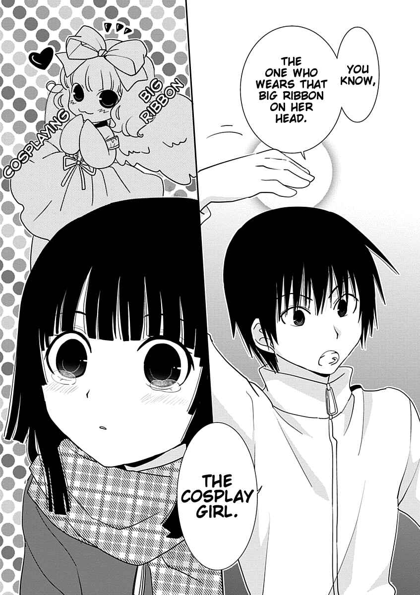 Page 14 Chapter 21 Saikin, Imouto no Yousu ga Chotto Okashiinda ga.