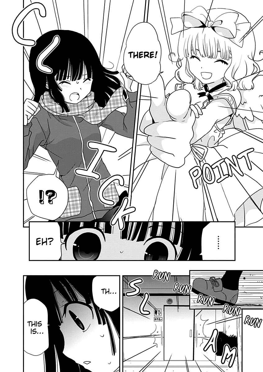 Page 26 Chapter 21 Saikin, Imouto no Yousu ga Chotto Okashiinda ga.