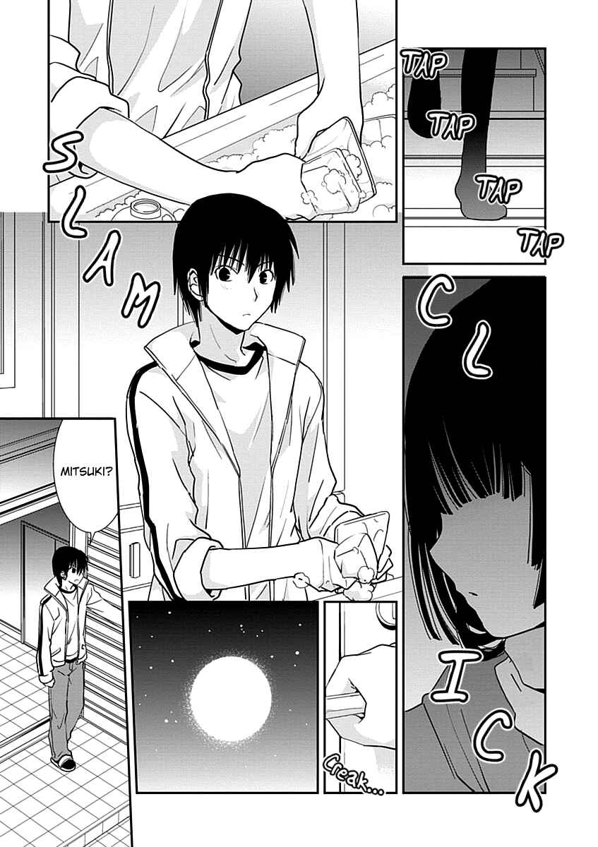 Page 6 Chapter 21 Saikin, Imouto no Yousu ga Chotto Okashiinda ga.