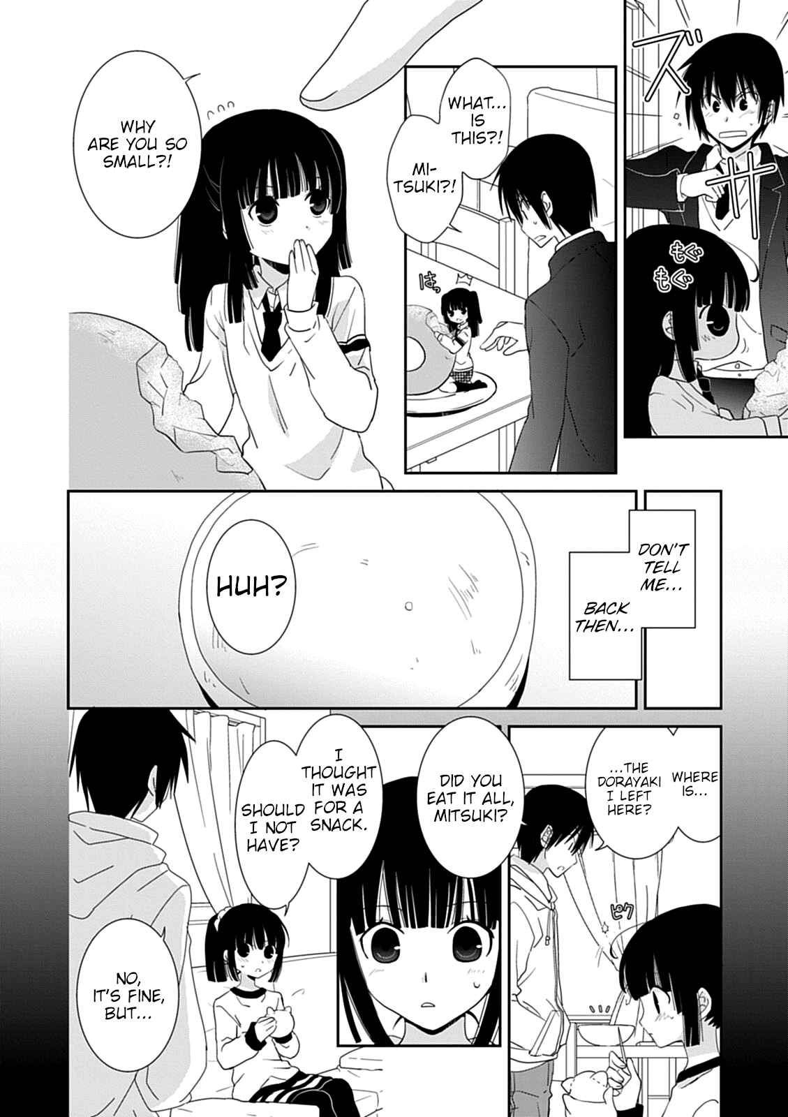 Page 2 Chapter 43.1 Saikin, Imouto no Yousu ga Chotto Okashiinda ga.
