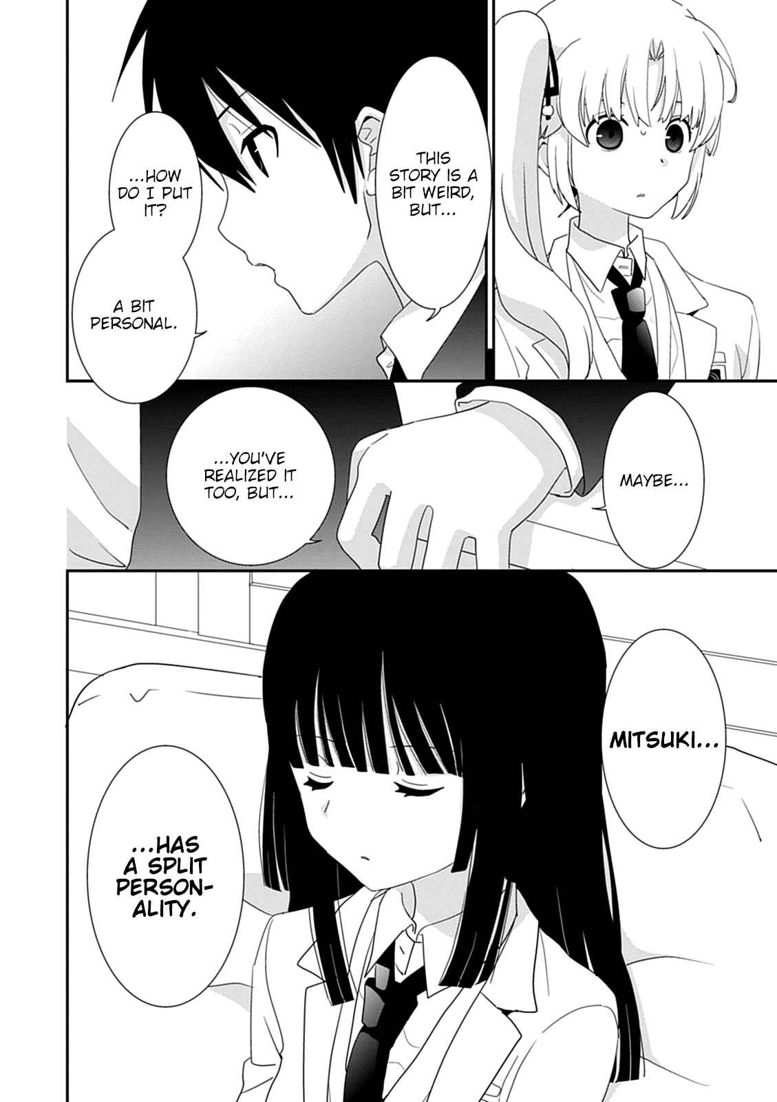 Page 10 Chapter 41 Saikin, Imouto no Yousu ga Chotto Okashiinda ga.