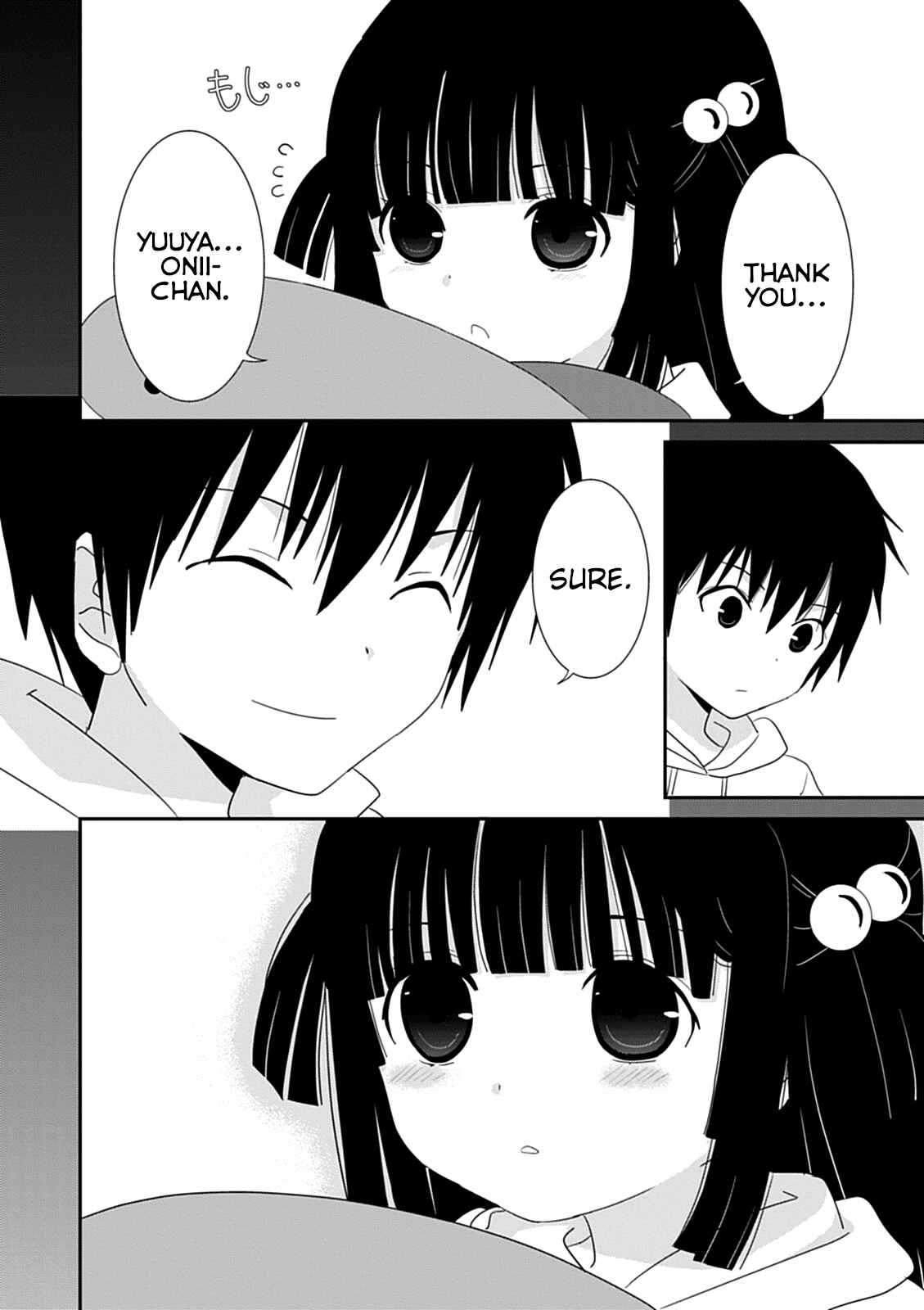 Page 26 Chapter 41 Saikin, Imouto no Yousu ga Chotto Okashiinda ga.