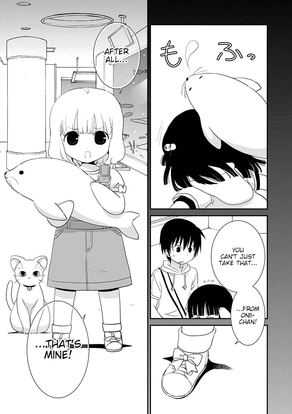 Page 27 Chapter 41 Saikin, Imouto no Yousu ga Chotto Okashiinda ga.