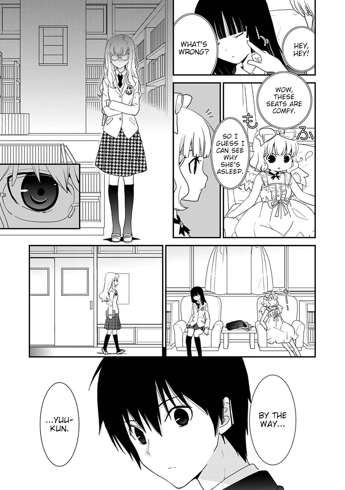 Page 5 Chapter 41 Saikin, Imouto no Yousu ga Chotto Okashiinda ga.