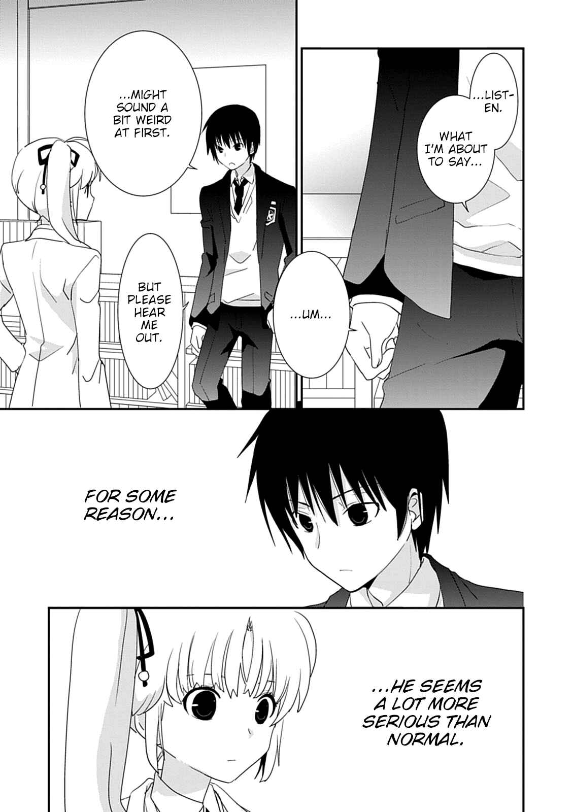 Page 7 Chapter 41 Saikin, Imouto no Yousu ga Chotto Okashiinda ga.