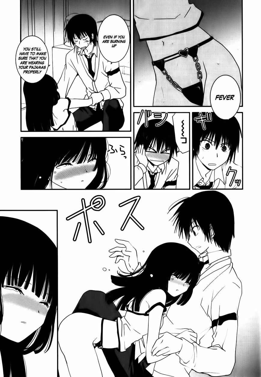 Page 11 Chapter 11 Saikin, Imouto no Yousu ga Chotto Okashiinda ga.