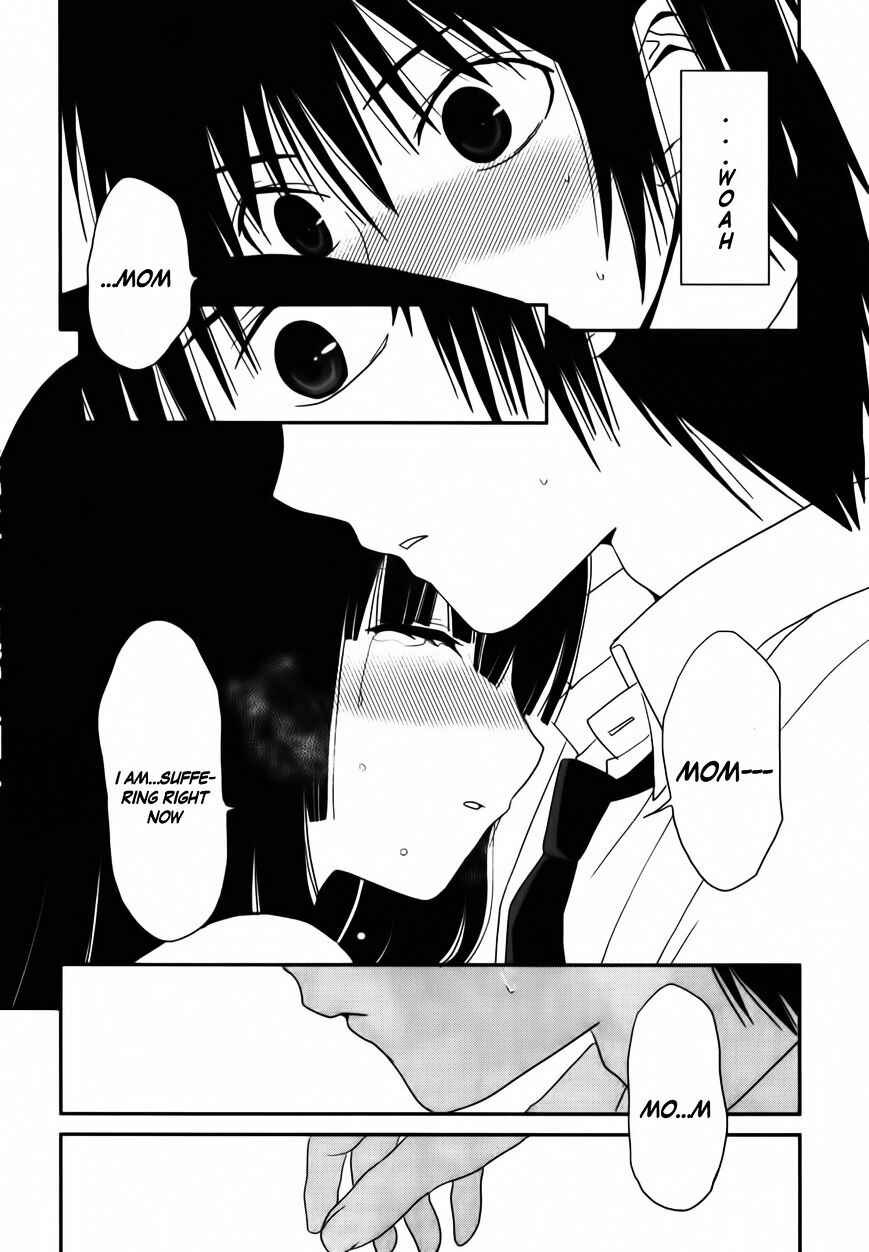 Page 12 Chapter 11 Saikin, Imouto no Yousu ga Chotto Okashiinda ga.