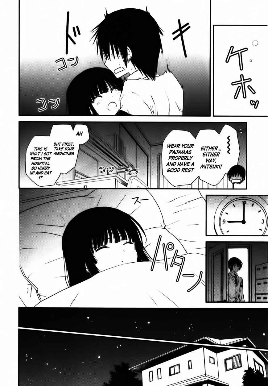 Page 14 Chapter 11 Saikin, Imouto no Yousu ga Chotto Okashiinda ga.