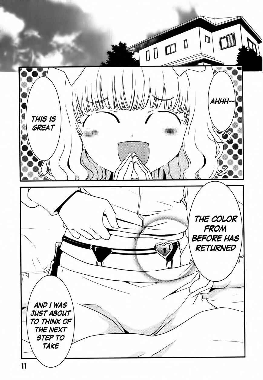 Page 15 Chapter 11 Saikin, Imouto no Yousu ga Chotto Okashiinda ga.
