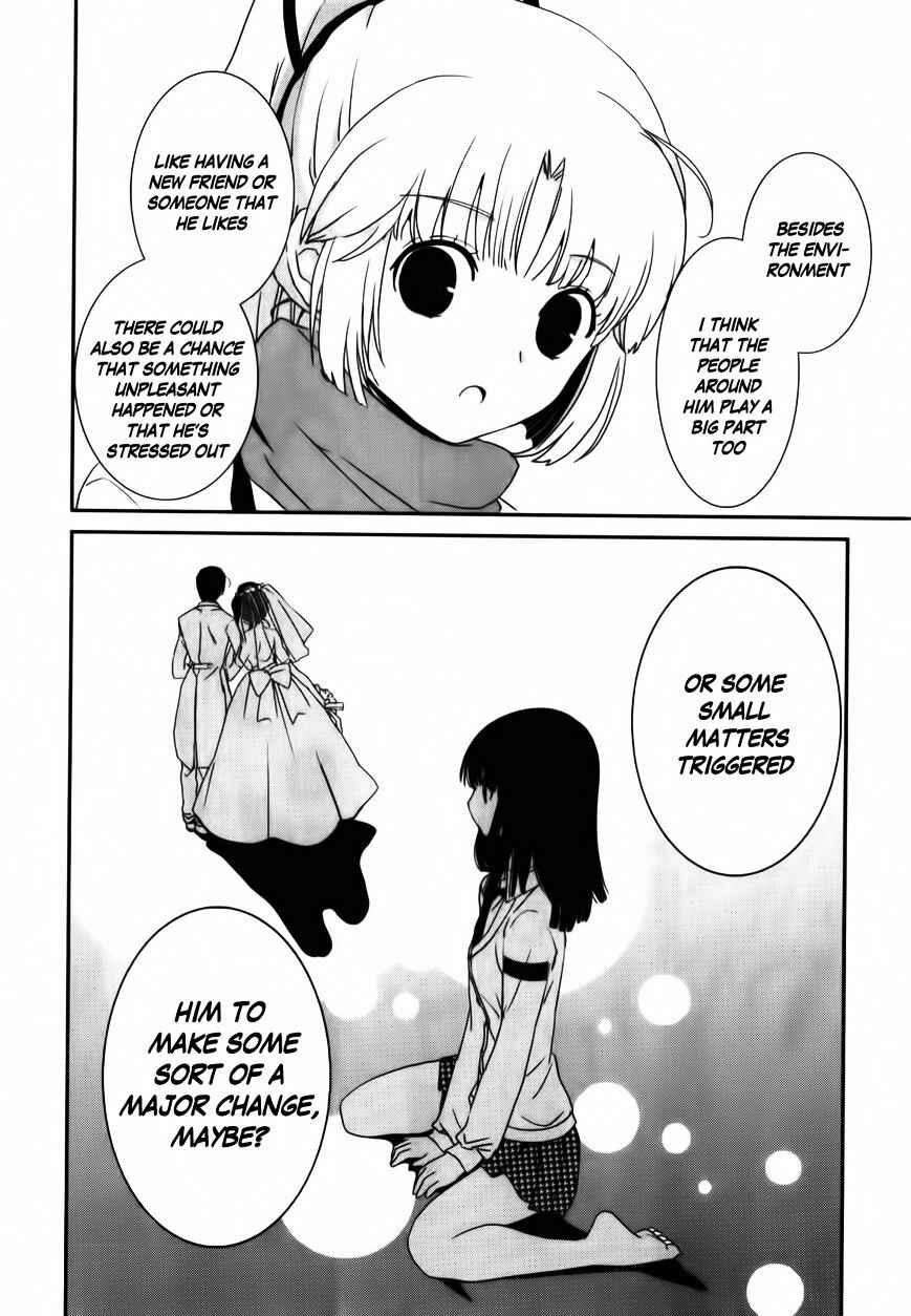 Page 24 Chapter 11 Saikin, Imouto no Yousu ga Chotto Okashiinda ga.
