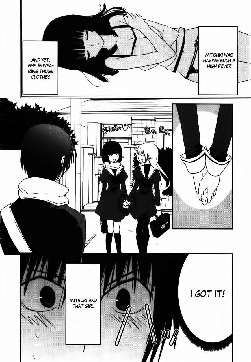 Page 28 Chapter 11 Saikin, Imouto no Yousu ga Chotto Okashiinda ga.