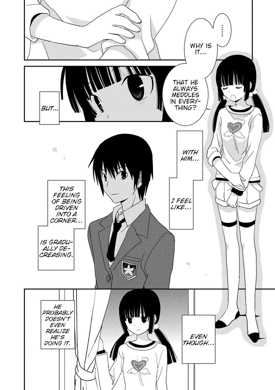 Page 14 Chapter 35 Saikin, Imouto no Yousu ga Chotto Okashiinda ga.