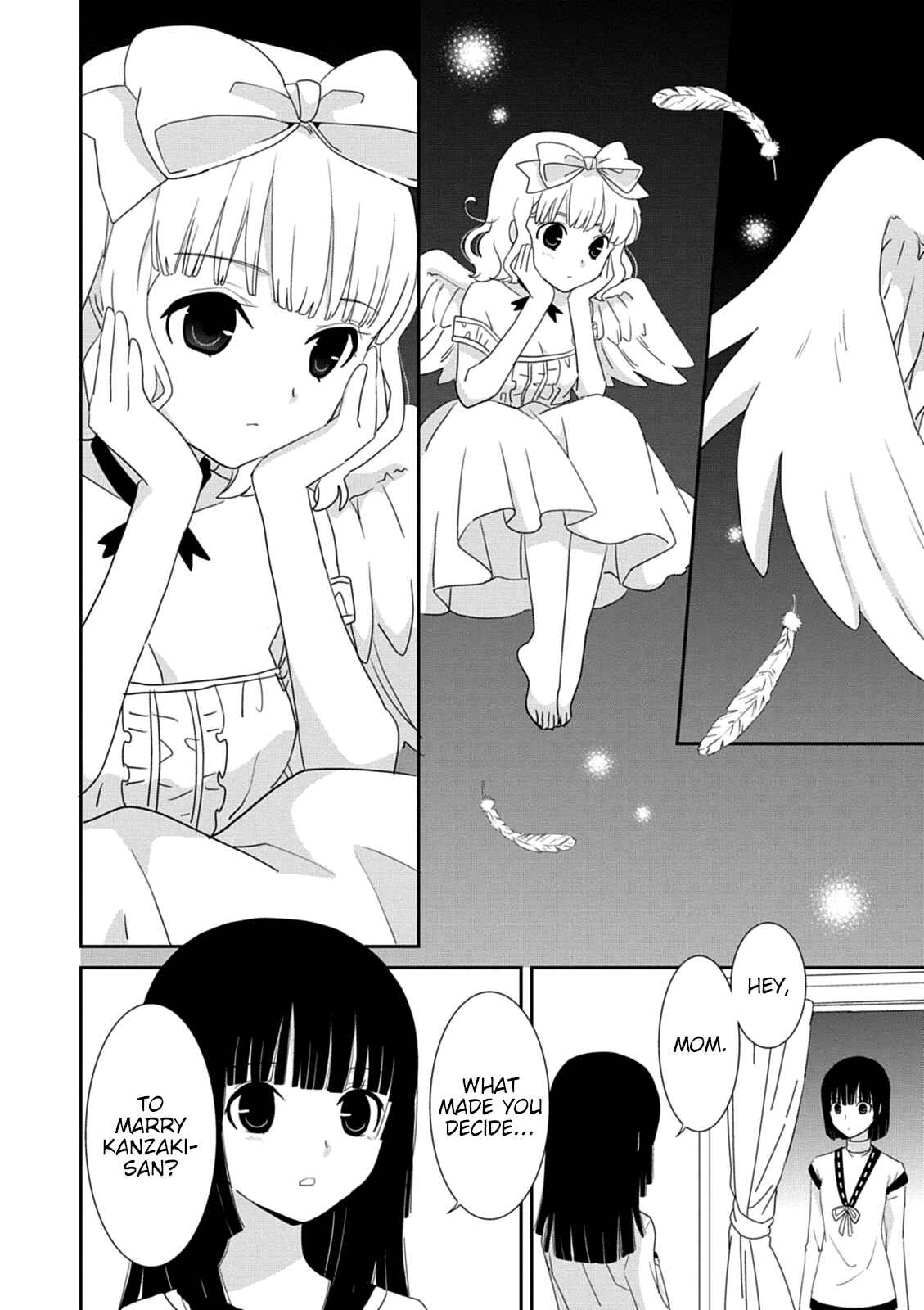 Page 18 Chapter 35 Saikin, Imouto no Yousu ga Chotto Okashiinda ga.