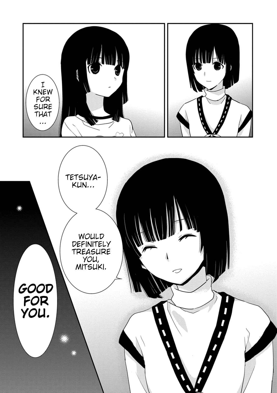 Page 19 Chapter 35 Saikin, Imouto no Yousu ga Chotto Okashiinda ga.