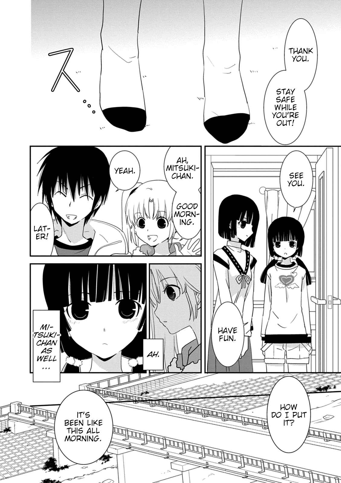 Page 4 Chapter 35 Saikin, Imouto no Yousu ga Chotto Okashiinda ga.