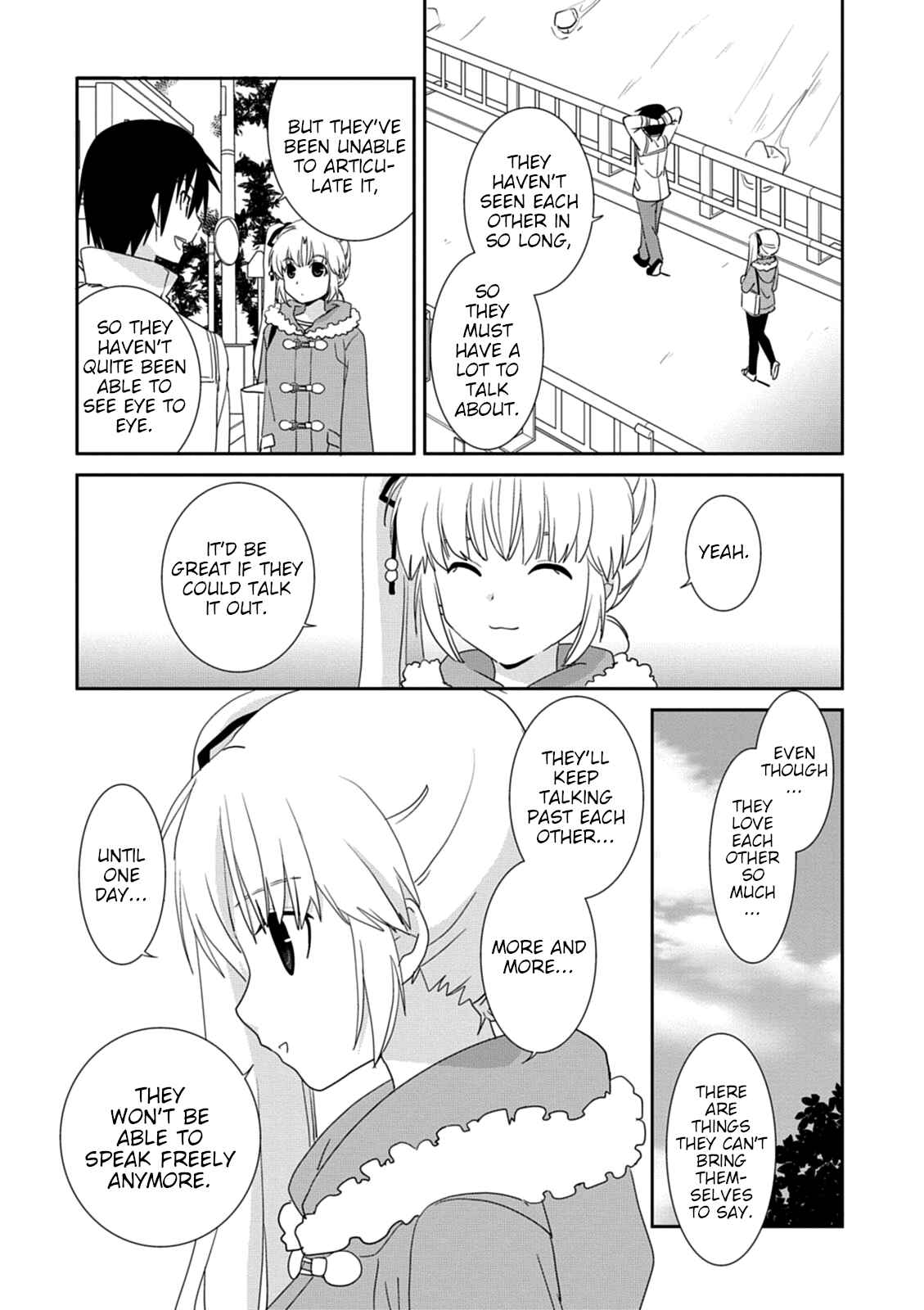 Page 5 Chapter 35 Saikin, Imouto no Yousu ga Chotto Okashiinda ga.
