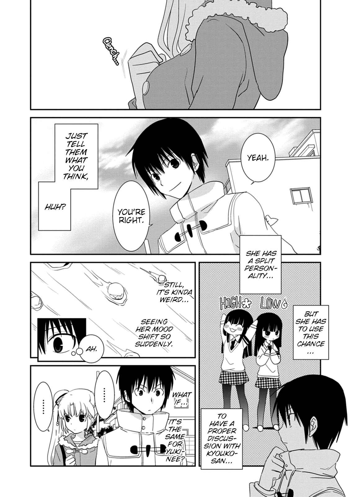 Page 6 Chapter 35 Saikin, Imouto no Yousu ga Chotto Okashiinda ga.