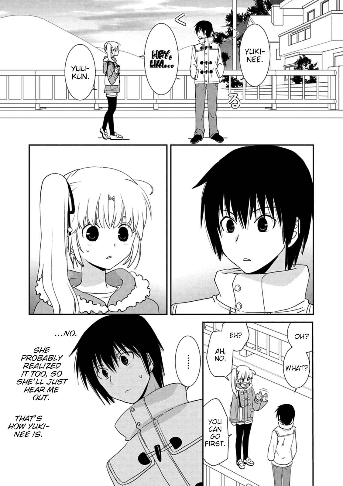 Page 7 Chapter 35 Saikin, Imouto no Yousu ga Chotto Okashiinda ga.