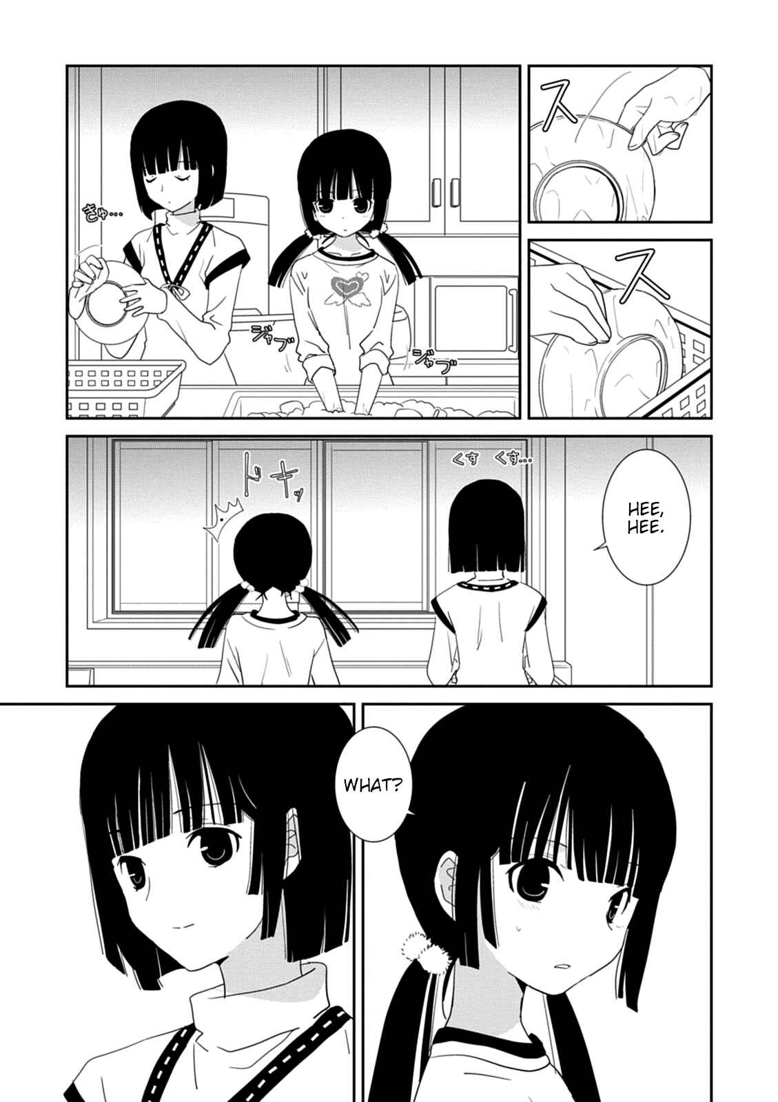 Page 9 Chapter 35 Saikin, Imouto no Yousu ga Chotto Okashiinda ga.