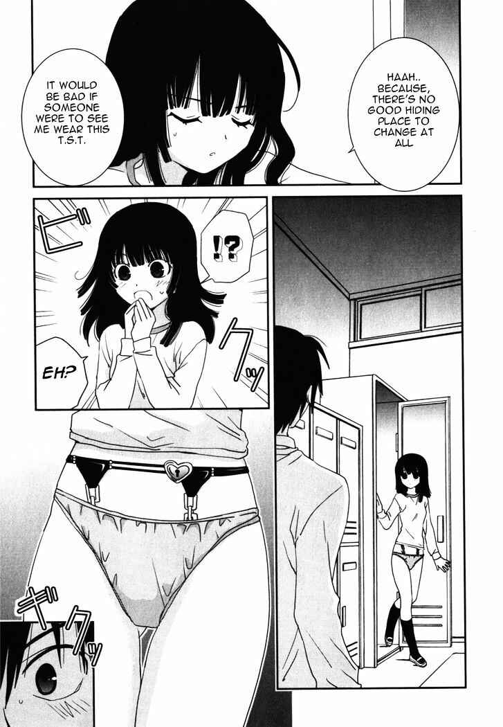 Page 12 Chapter 13 Saikin, Imouto no Yousu ga Chotto Okashiinda ga.