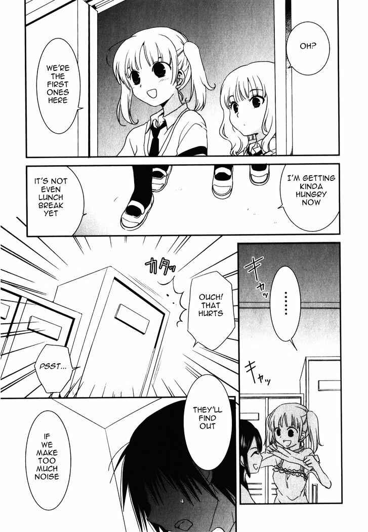 Page 14 Chapter 13 Saikin, Imouto no Yousu ga Chotto Okashiinda ga.